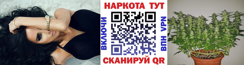 Магазины продажи наркотиков Ноябрьск АМФ  МЕФ  Гашиш  Марихуана 