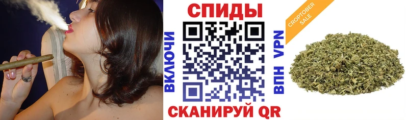 Бутират оксибутират  купить наркоту  Ноябрьск 