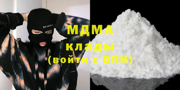 хмурый Михайловск