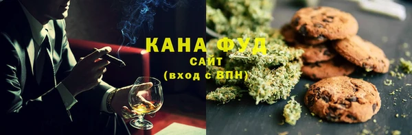 метамфетамин Михайлов