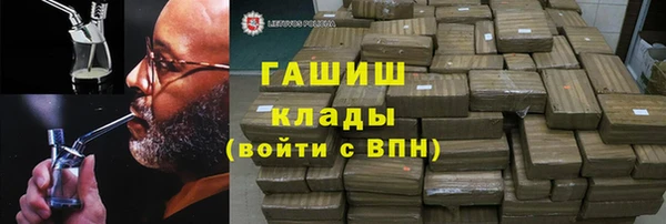 прущий лед Семёнов
