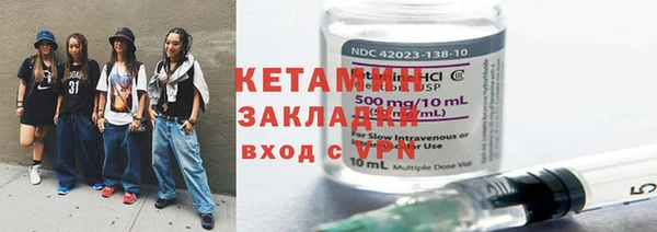хмурый Михайловск
