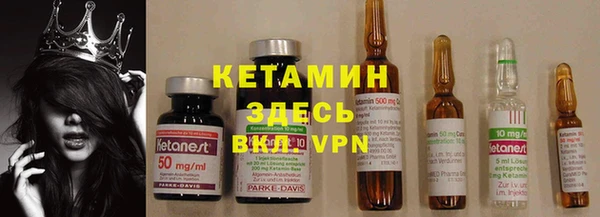 хмурый Михайловск