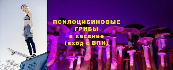 а пвп мука Михайловка