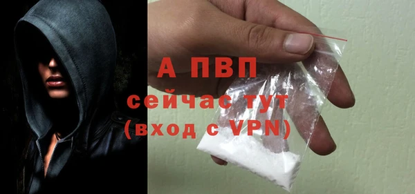 метамфетамин Михайлов