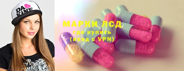 а пвп мука Михайловка