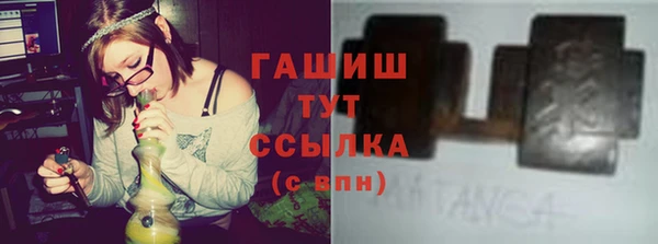а пвп мука Михайловка