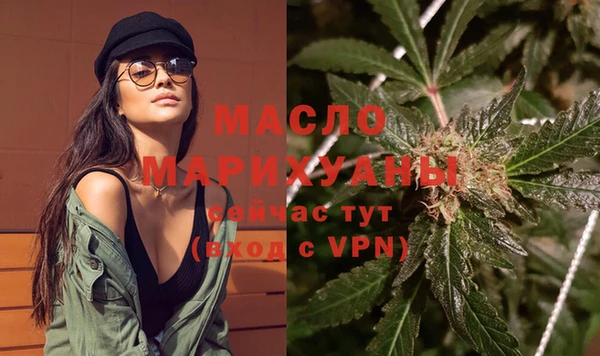 метамфетамин Михайлов