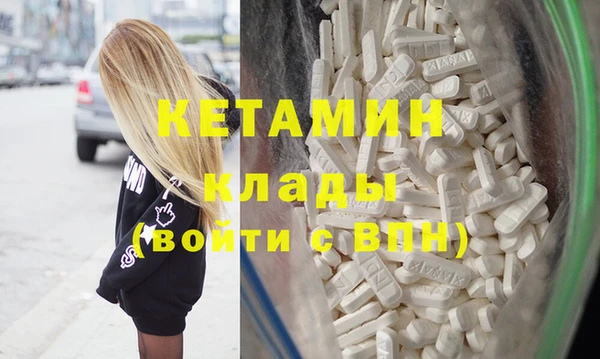 хмурый Михайловск