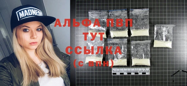 метамфетамин Михайлов