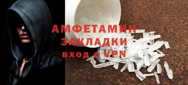 хмурый Михайловск