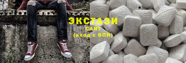 метамфетамин Михайлов