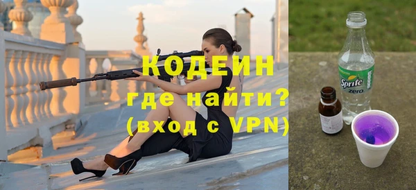 а пвп мука Михайловка