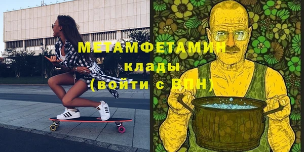 а пвп мука Михайловка