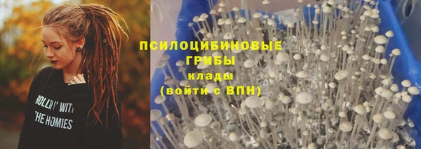 MDMA Семикаракорск