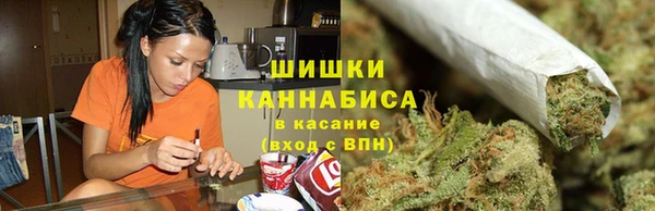 а пвп мука Михайловка