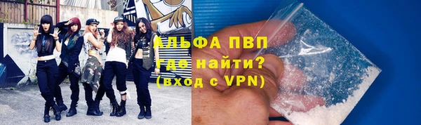 хмурый Михайловск